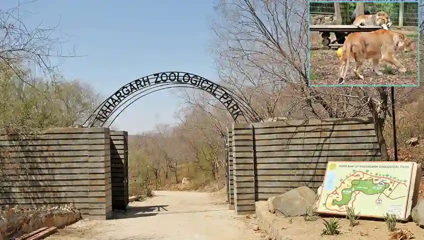 biological park
